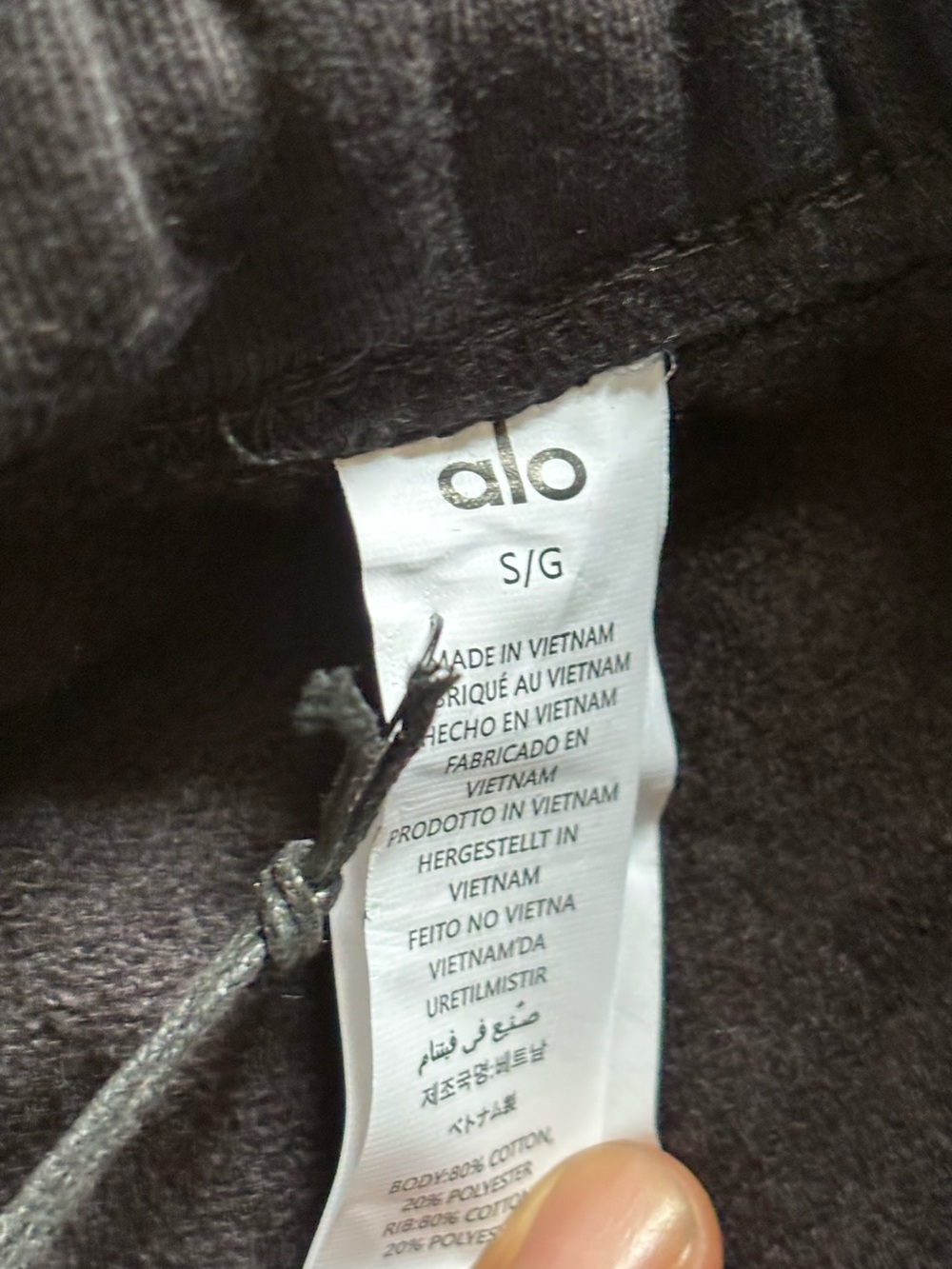ALO Yoga Men’s Black Quarter Zip - Picture 3 of 3